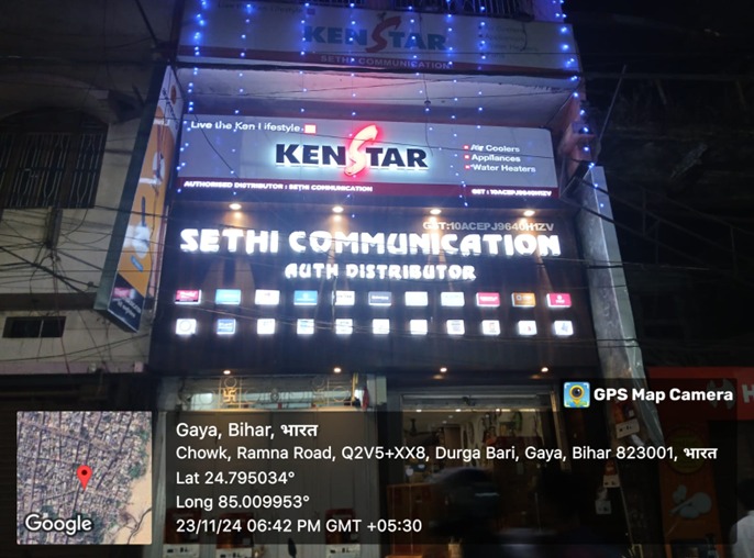 Kenstar glow sign, Gaya
